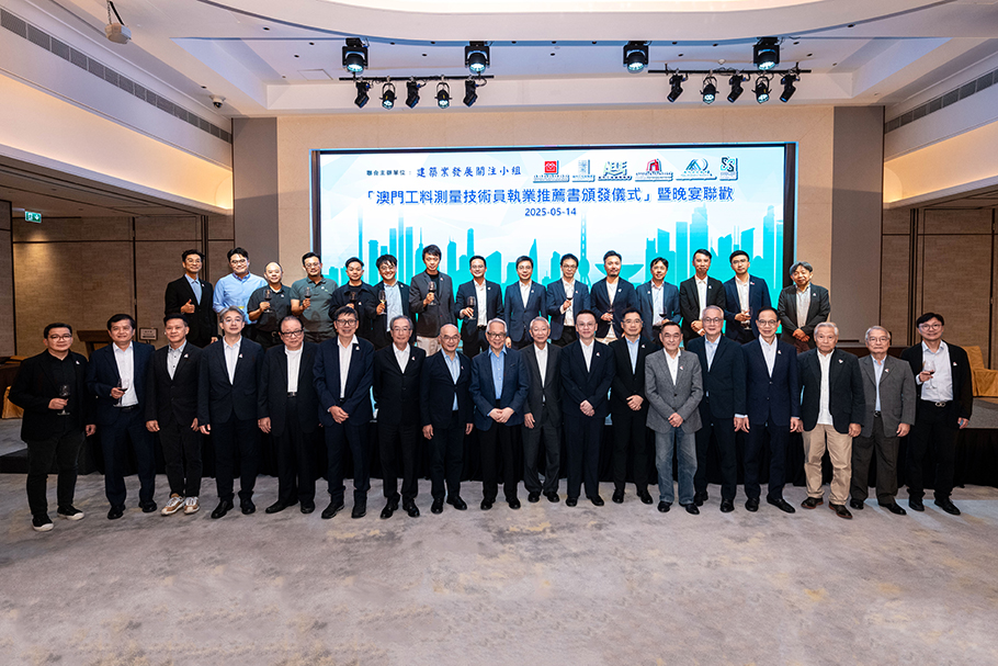 181755508946127722.jpg 4.(第1部份)建置理監事合照.jpg