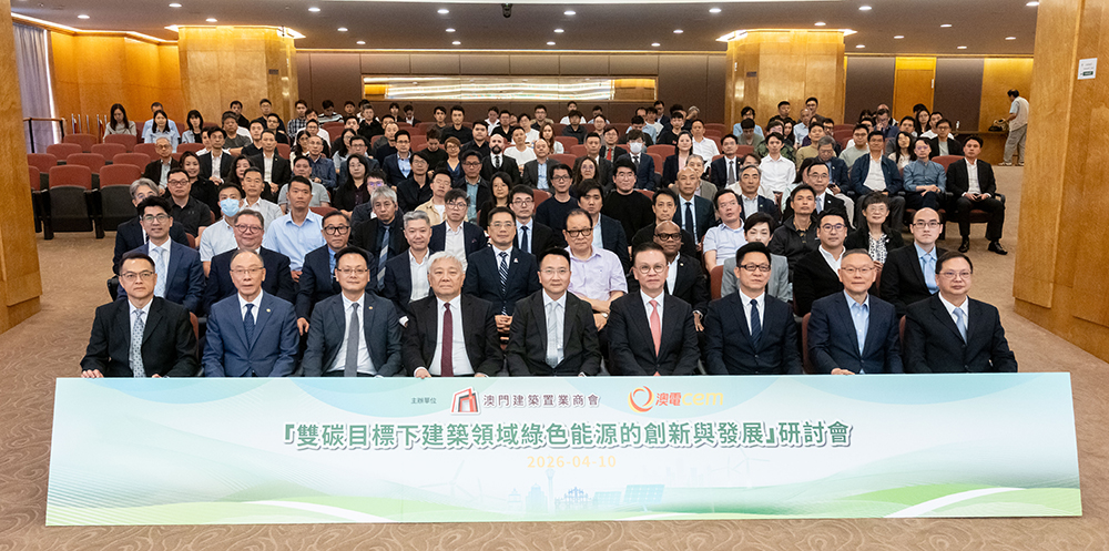 S4.台下大合照.jpg