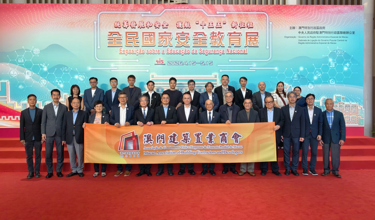 S理監事參觀國安展.jpg